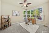 1748 Tannerwood Way - Photo 18