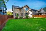 1748 Tannerwood Way - Photo 23