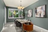 1748 Tannerwood Way - Photo 8