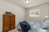 17509 Quartz Street - Photo 17