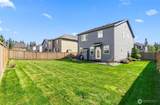 17509 Quartz Street - Photo 26