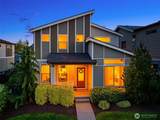 32883 Pine Avenue - Photo 1
