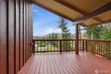 132 Lake Terrace Drive - Photo 8