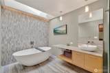 838 Sundown Lane - Photo 30