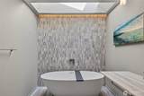 838 Sundown Lane - Photo 31