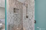 838 Sundown Lane - Photo 32