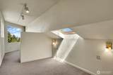 7103 156th Street - Photo 23
