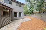 705 Waugh Road - Photo 35