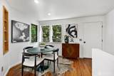 1506 Horizon Drive - Photo 11