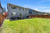4196 Novak Drive - Photo 32