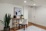 10945 Forest Avenue - Photo 19
