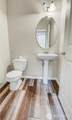 2413 165th Street - Photo 8