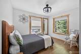 281 -32 Cannon Road - Photo 12