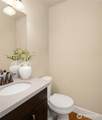 215 Burke Drive - Photo 14