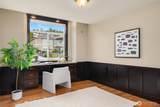 215 Burke Drive - Photo 15