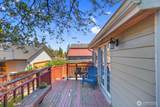 225 74th Street - Photo 22