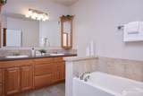 40 Costello Place - Photo 19