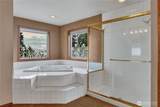 4452 185th Avenue - Photo 17