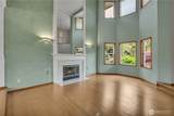 4452 185th Avenue - Photo 4