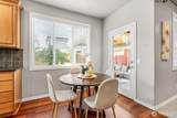 3915 214th Street - Photo 14