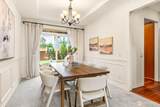 3915 214th Street - Photo 8