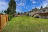 1045 Sunrise Lane - Photo 36