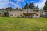 1045 Sunrise Lane - Photo 37
