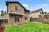 1023 117th Drive - Photo 17