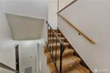 1230 Newton Street - Photo 11