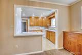 156 Emerson Avenue - Photo 8