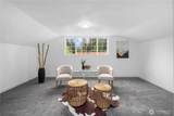 2611 35th Avenue - Photo 31