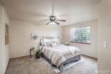 345 White River Drive - Photo 16