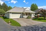 807 Covey Court - Photo 1