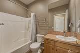 807 Covey Court - Photo 25