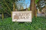 118 116th Street - Photo 11