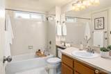 118 116th Street - Photo 7