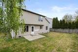 14843 Prairie Vista Loop - Photo 32