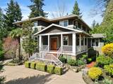 11222 100th Street - Photo 2
