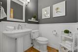 5407 69th Street Ct - Photo 28