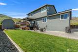 1631 Fuller Street - Photo 32