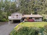 7041 67th Street - Photo 1