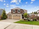 2821 Cassius Street - Photo 1