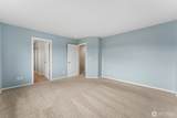 2821 Cassius Street - Photo 17