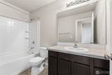 2821 Cassius Street - Photo 20