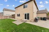 2821 Cassius Street - Photo 25