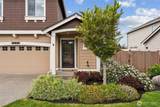 2821 Cassius Street - Photo 4