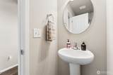 2821 Cassius Street - Photo 6