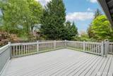 17728 161st Avenue - Photo 28