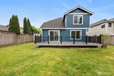 6225 23rd Street - Photo 28