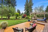 6417 Mccormick Woods Drive - Photo 1